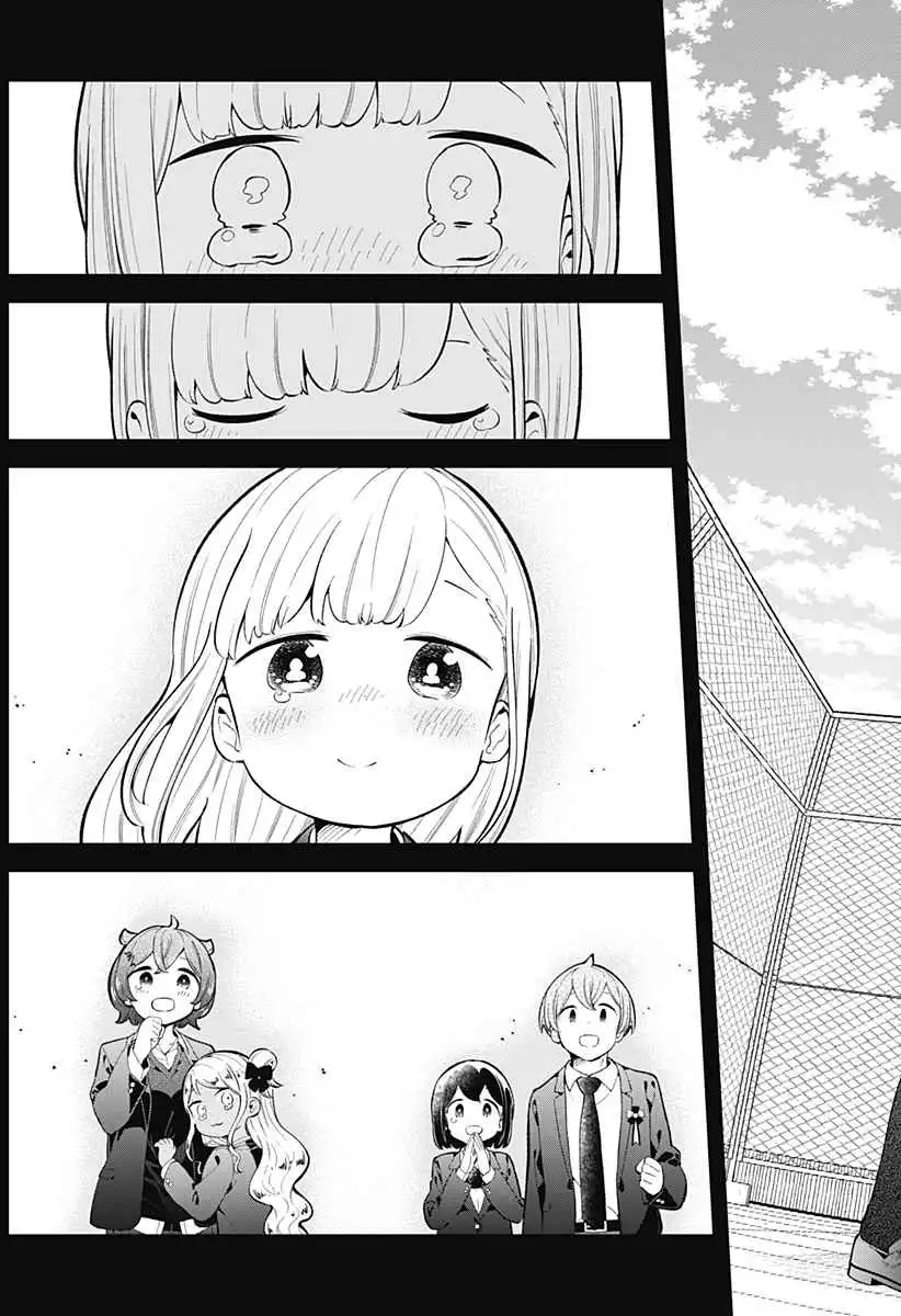 Aharen-san wa Hakarenai Chapter 161 16